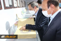 آیین افتتاح موزه اسناد و مفاخر تربیت معلم لرستان در دانشگاه فرهنگیان