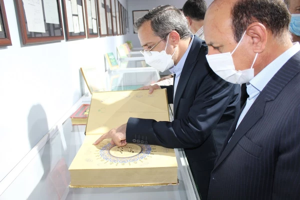 آیین افتتاح موزه اسناد و مفاخر تربیت معلم لرستان در دانشگاه فرهنگیان