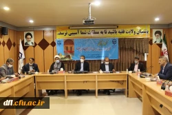 آیین افتتاح موزه اسناد و مفاخر تربیت معلم لرستان در دانشگاه فرهنگیان