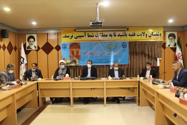 آیین افتتاح موزه اسناد و مفاخر تربیت معلم لرستان در دانشگاه فرهنگیان