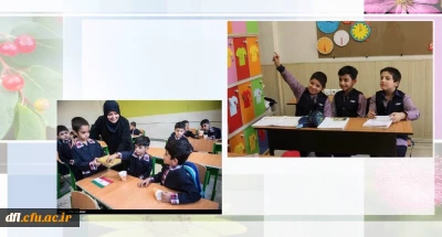 دوره باز آموزی مدرسان کارورزی 1و3 برگزار شد 