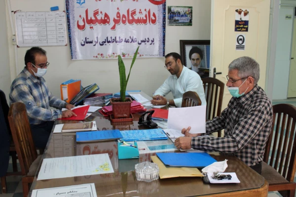 تصاویر ثبت نام دانشجویان جدیدالورود سال تحصیلی 1400 - 1401 