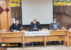 جلسه شورای مرکزی انجمن دانش آموختگان دانشگاه فرهنگیان لرستان