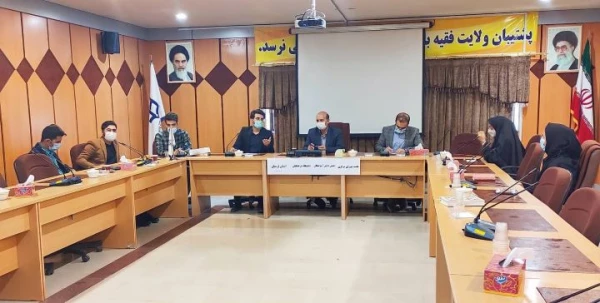 جلسه شورای مرکزی انجمن دانش آموختگان دانشگاه فرهنگیان لرستان