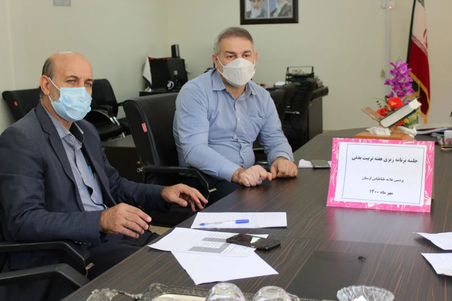 جلسه کمیته هماهنگی و برنامه ریزی هفته تربیت بدنی