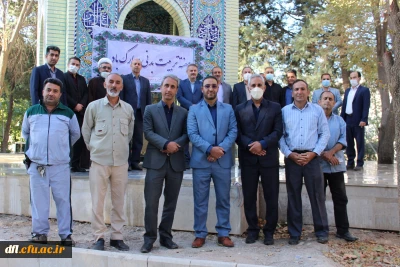 تجدید میثاق کارکنان پردیس  علامه طباطبایی در هفته تربیت بدنی با شهدا بر مزار شهید گمنام 