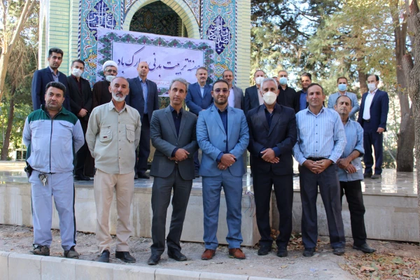 تجدید میثاق کارکنان پردیس  علامه طباطبایی در هفته تربیت بدنی با شهدا بر مزار شهید گمنام 