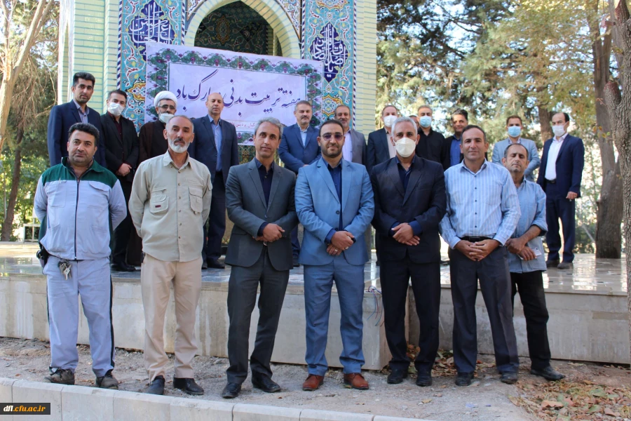 تجدید میثاق کارکنان پردیس  علامه طباطبایی در هفته تربیت بدنی با شهدا بر مزار شهید گمنام 