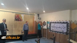 برگزاری مسابقات ورزشی کارکنان به مناسبت هفته تربیت بدنی 