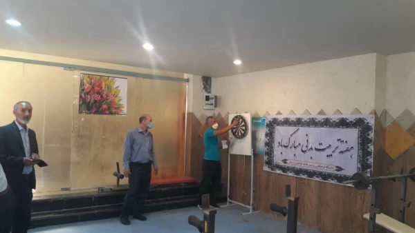 برگزاری مسابقات ورزشی کارکنان به مناسبت هفته تربیت بدنی 
