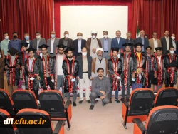 جشن دانش آموختگی دانشجویان ورودی ۹۶ پردیس علامه طباطبایی لرستان 