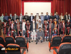 جشن دانش آموختگی دانشجویان ورودی ۹۶ پردیس علامه طباطبایی لرستان 