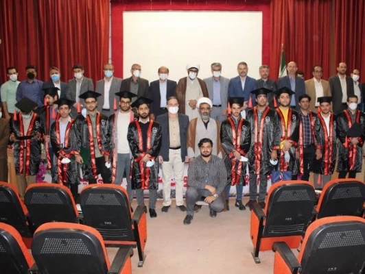 جشن دانش آموختگی دانشجویان ورودی ۹۶ پردیس علامه طباطبایی لرستان 