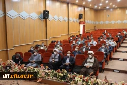 جشن دانش آموختگی دانشجویان ورودی ۹۶ پردیس علامه طباطبایی لرستان 