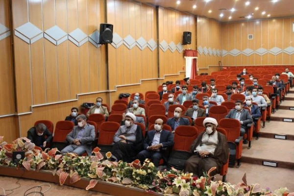 جشن دانش آموختگی دانشجویان ورودی ۹۶ پردیس علامه طباطبایی لرستان 