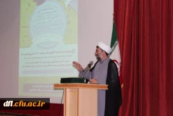 جشن دانش آموختگی دانشجویان ورودی ۹۶ پردیس علامه طباطبایی لرستان 