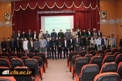 برگزاری کرسی آزاداندیشی دانشجویان پردیس علامه طباطبایی لرستان