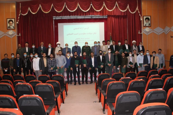 برگزاری کرسی آزاداندیشی دانشجویان پردیس علامه طباطبایی لرستان