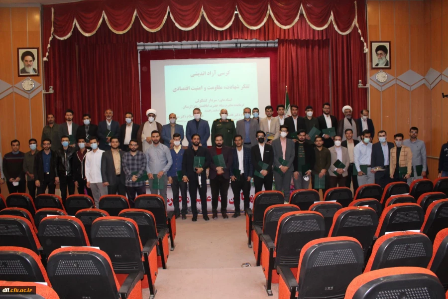 برگزاری کرسی آزاداندیشی دانشجویان پردیس علامه طباطبایی لرستان