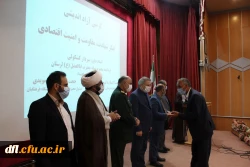 برگزاری کرسی آزاداندیشی دانشجویان پردیس علامه طباطبایی لرستان