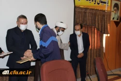 جلسه تودیع و معارفه مسئول جدیدبسیج دانشجویی