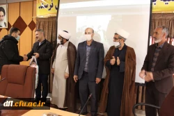 جشن 16 آذر روز دانشجو و تجلیل از برگزیدگان جشنواره کشوری دانشگاه فرهنگیان