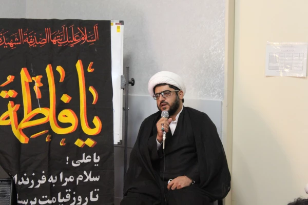 اقامه عزای حضرت زهرا سلام الله علیه در دهه اول فاطمیه