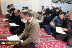 اقامه عزای حضرت زهرا سلام الله علیه در دهه اول فاطمیه