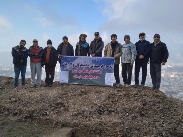 مراسم کوهپیمایی کارکنان پردیس علامه طباطبایی لرستان به ارتفاعات مخمل کوه خرم آباد 2