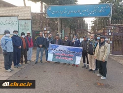 مراسم کوهپیمایی کارکنان پردیس علامه طباطبایی لرستان به ارتفاعات مخمل کوه خرم آباد 4