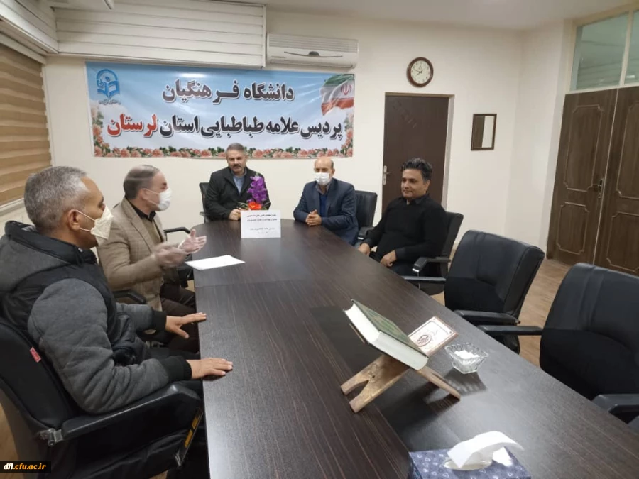 جلسه برنامه ریزی برگزاری پنجمین دوره انتخابات الکترونیکی شورای مرکزی، شوراهای دانشجویی همیاران بهداشت و سلامت جسم و روان  2