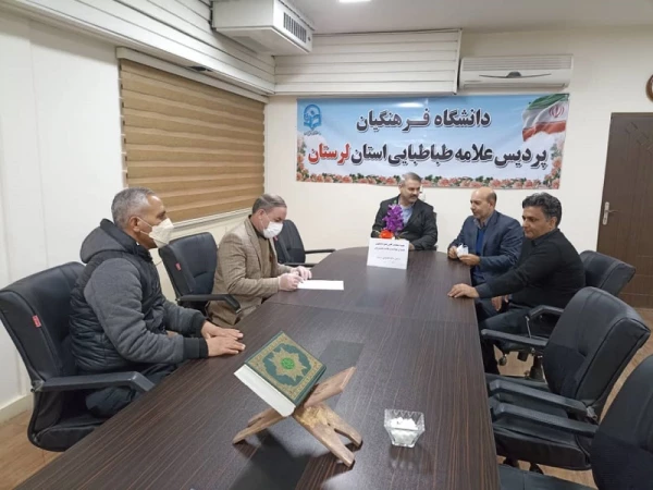 جلسه برنامه ریزی برگزاری پنجمین دوره انتخابات الکترونیکی شورای مرکزی، شوراهای دانشجویی همیاران بهداشت و سلامت جسم و روان  3