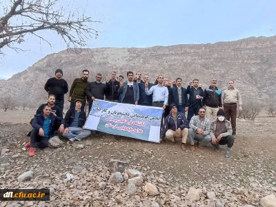 برنامه تفریحی رفاهی کارکنان پردیس علامه طباطبایی برگزار شد: