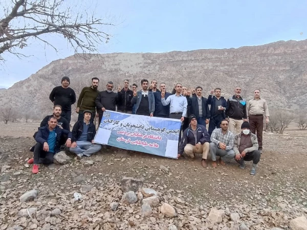 برنامه تفریحی رفاهی کارکنان پردیس علامه طباطبایی برگزار شد: 3