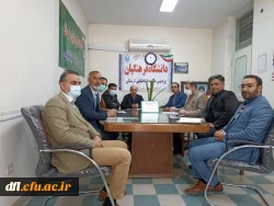 جلسه توجیهی سرپرستان و کارشناسان حوزه معاونت دانشجویی پردیس علامه طباطبایی 2