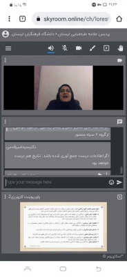 WhatsApp Image 2022-02-19 at 11.10.13