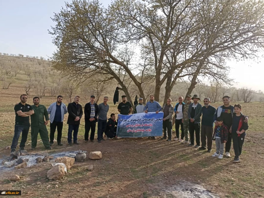 به مناسبت اعیاد شعبانیه ، ولادت حضرت علی اکبر( ع ) و روز جوان برگزار شد: 3