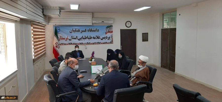 جلسه برگزاری یادواره شهدای دانشجو معلم دانشگاه فرهنگیان برگزار شد : 2