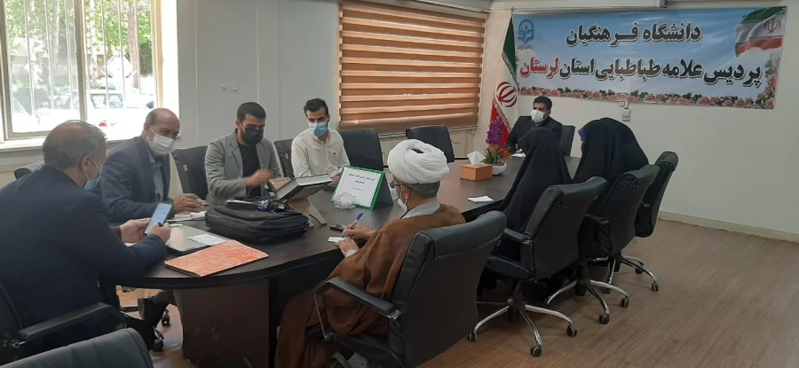 جلسه برگزاری یادواره شهدای دانشجو معلم دانشگاه فرهنگیان برگزار شد : 3