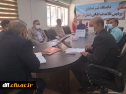 جلسه هماهنگی سرپرستان سراهای پردیس علامه طباطبایی : 3