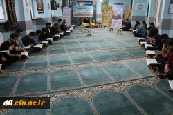 محفل انس با قرآن کریم در پردیس علامه طباطبایی دانشگاه فرهنگیان لرستان برگزارشد 2