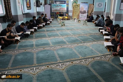 محفل انس با قرآن کریم در پردیس علامه طباطبایی دانشگاه فرهنگیان لرستان برگزارشد
