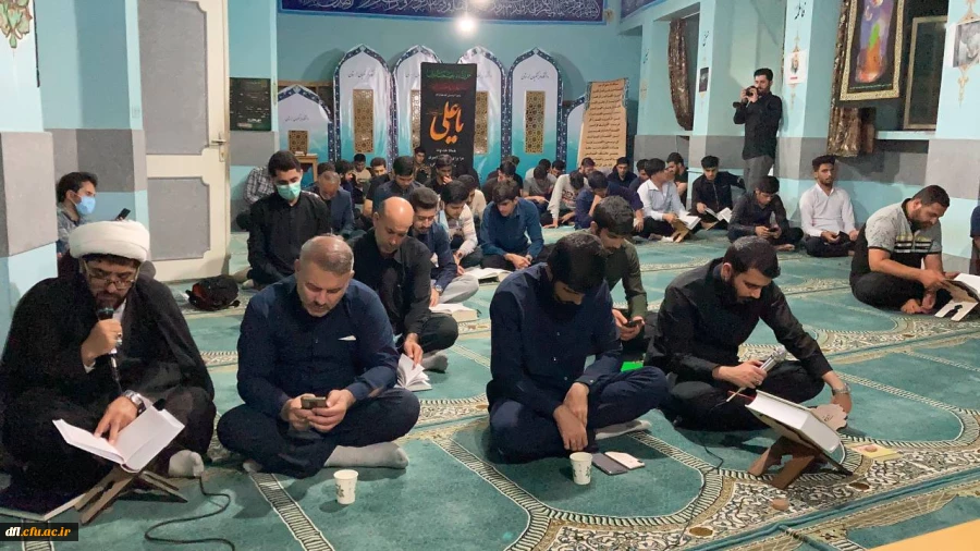 به مناسبت شب بیست وسوم ماه مبارک رمضان ( شب قدر )  برگزار شد: 2