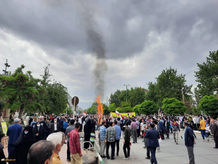                   به مناسبت روز جهانی قدس برگزار شد : 2