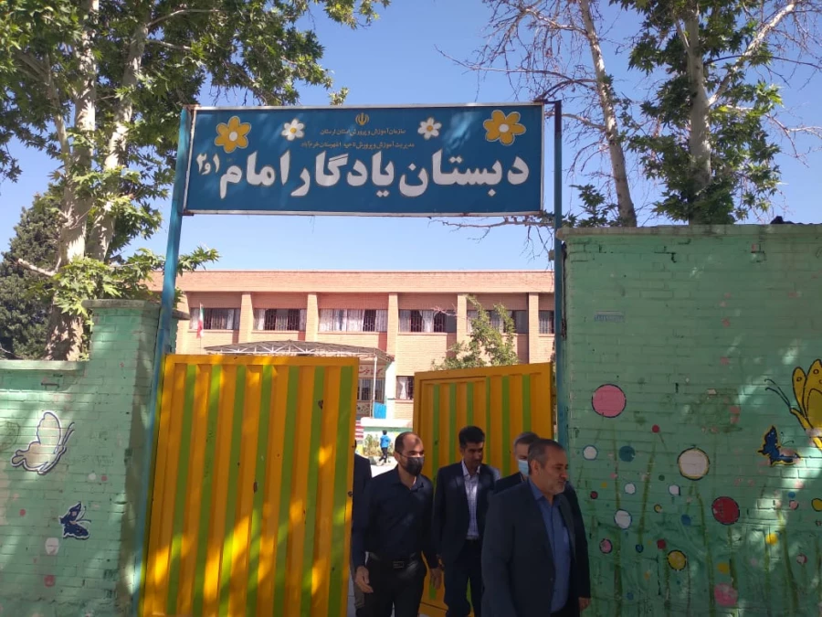 بازدید سرزده سرپرست دانشگاه فرهنگیان پردیس علامه طباطبایی لرستان از مدارس مجری کارورزی : 10