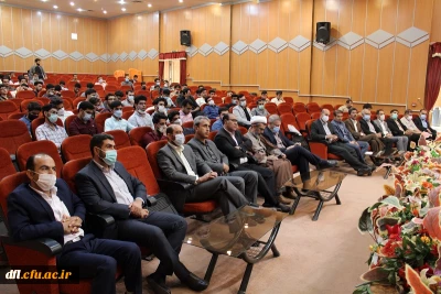 به مناسبت دهه سرآمدی آموزش برگزار شد :