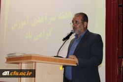 به مناسبت دهه سرآمدی آموزش برگزار شد : 3