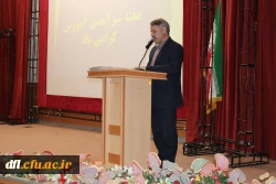 به مناسبت دهه سرآمدی آموزش برگزار شد : 4