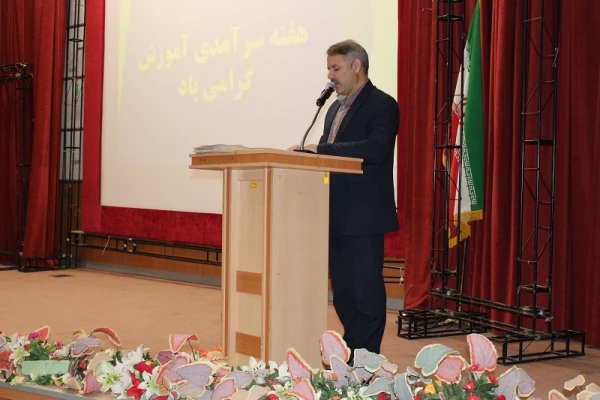 به مناسبت دهه سرآمدی آموزش برگزار شد : 4