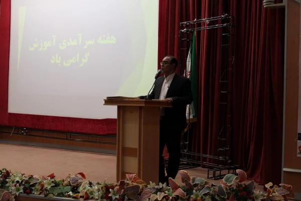 به مناسبت دهه سرآمدی آموزش برگزار شد : 6